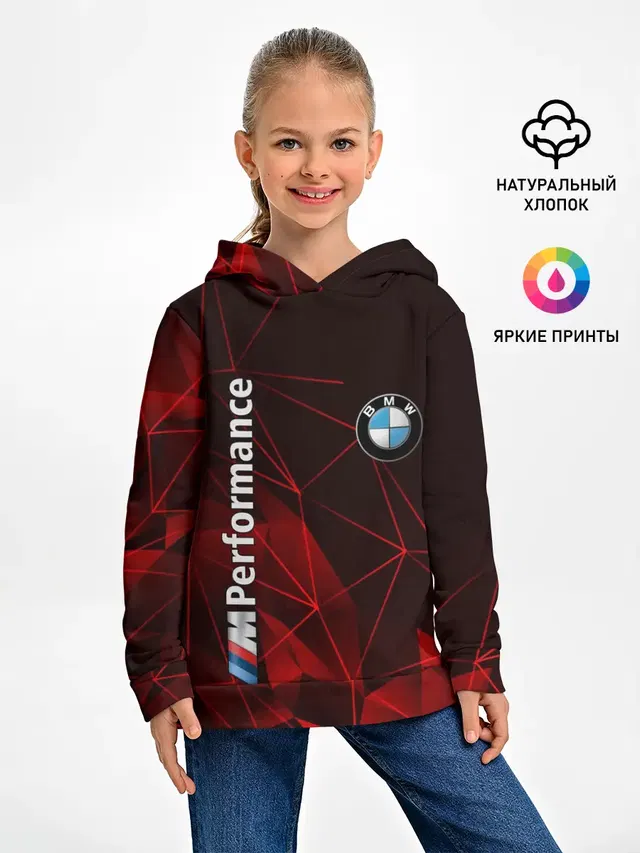 Детское худи с принтом «BMW»