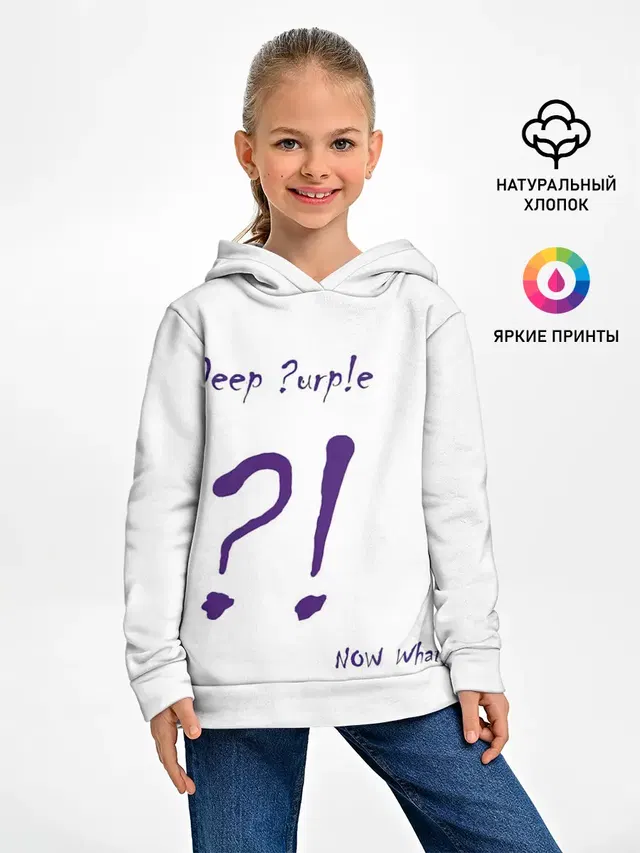 Детское худи с принтом «Now What?! Deep — Now What?! Deep Purple»