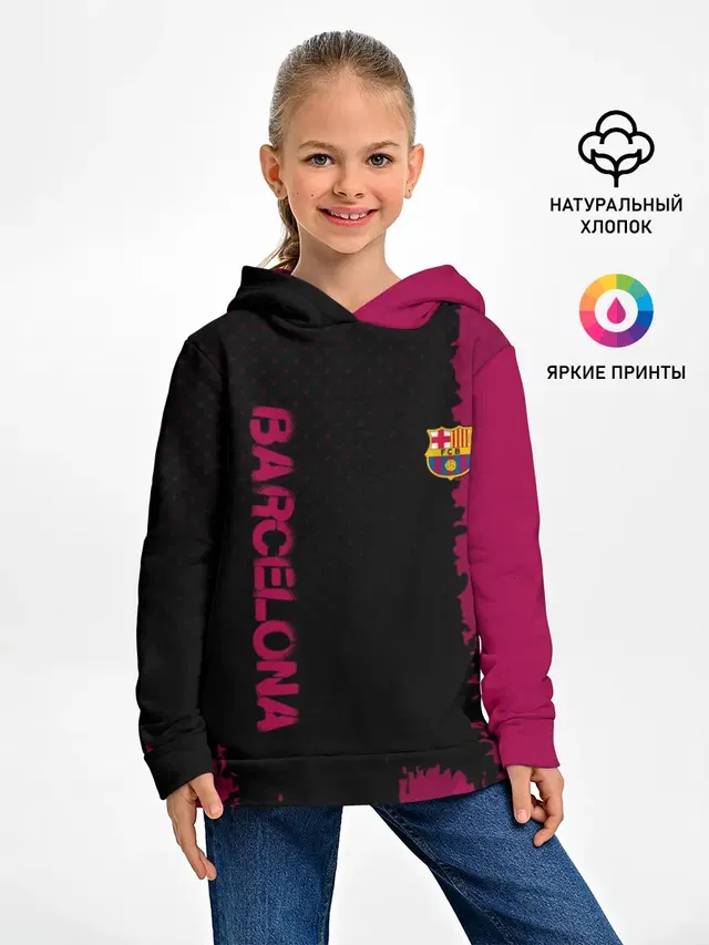 Детское худи с принтом «Барселона — Barcelona sport»