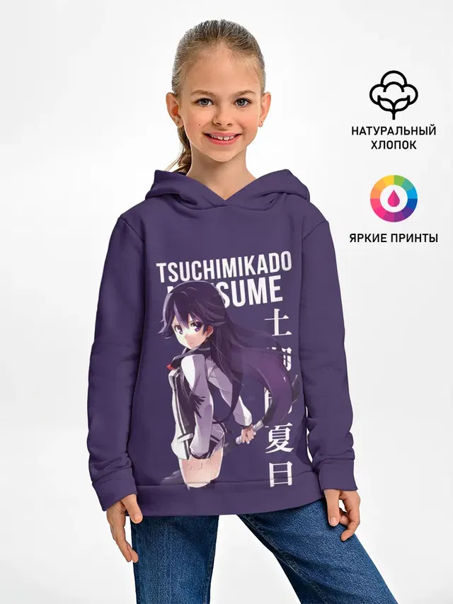 Детское худи с принтом «Natsume Tsuchimikado»