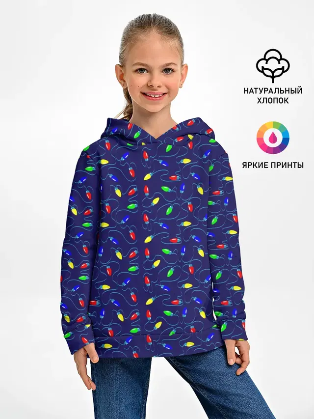 Разноцветные Лампочки
