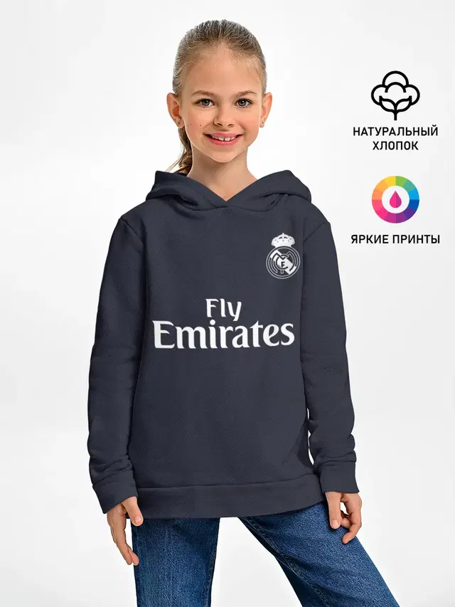 Ramos away 18-19