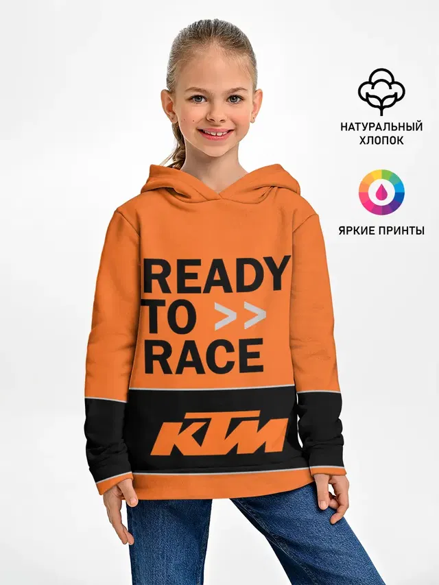 KTM | READY TO RACE
