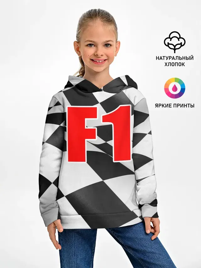 Формула 1