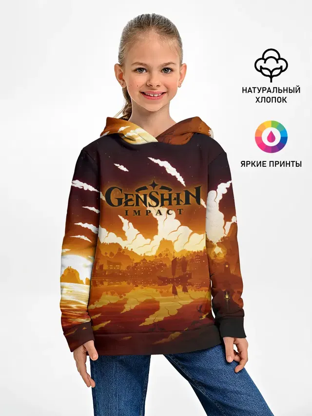Genshin Impact - Закат над Ли Юэ
