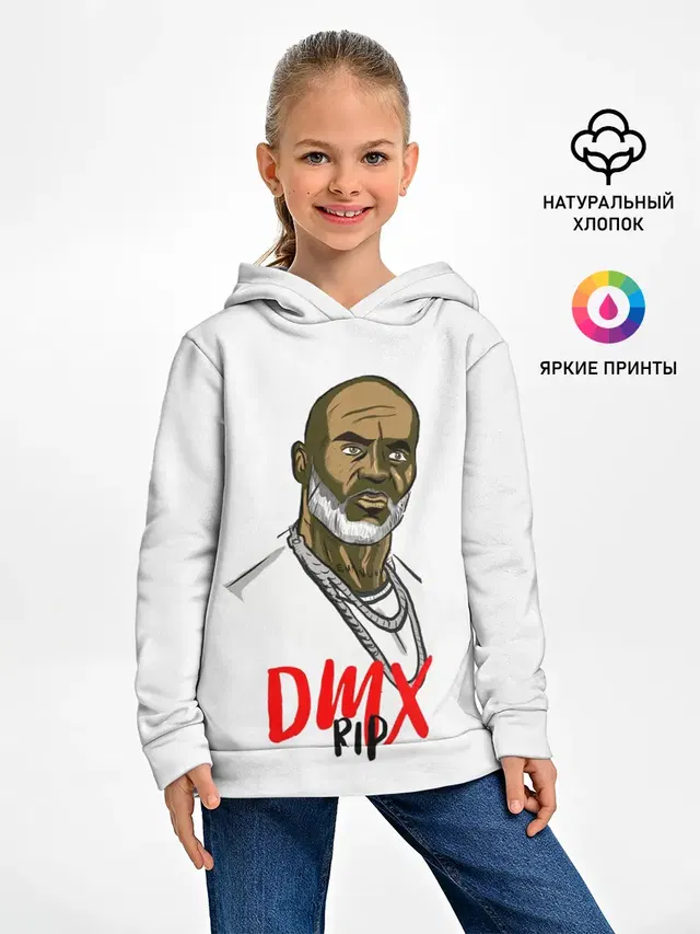 RIP Эрл Симмонс