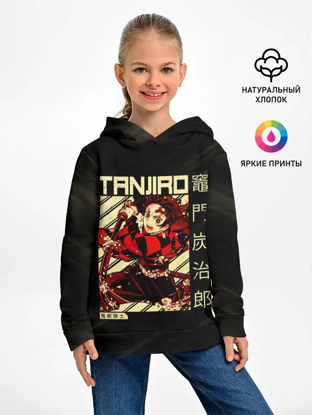 Детское худи с принтом «Клинок, рассекающий демонов — Tanjirou Kimetsu no Yaiba»