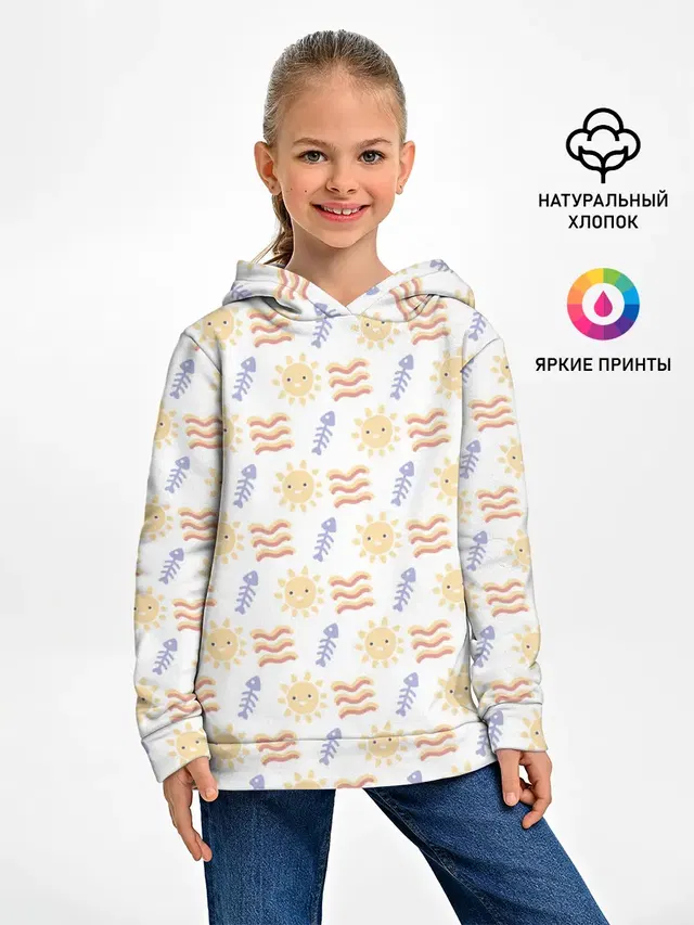 летнее солнце и волны