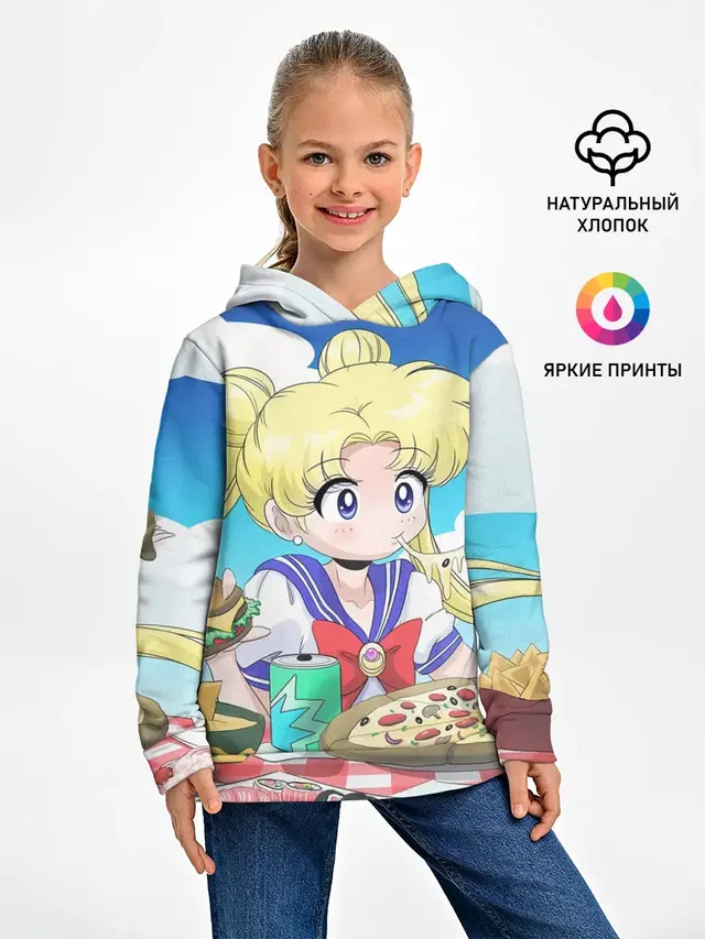 Пицца Мун