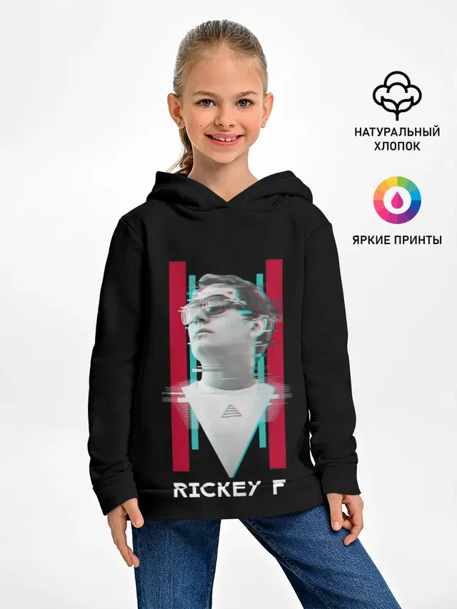Детское худи с принтом «Rickey F — Rickey F Glitch»