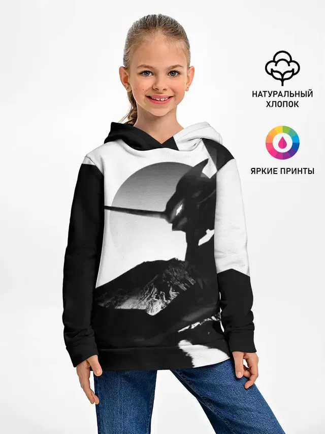 ЗАКАТ ЕВАНГЕЛИОН