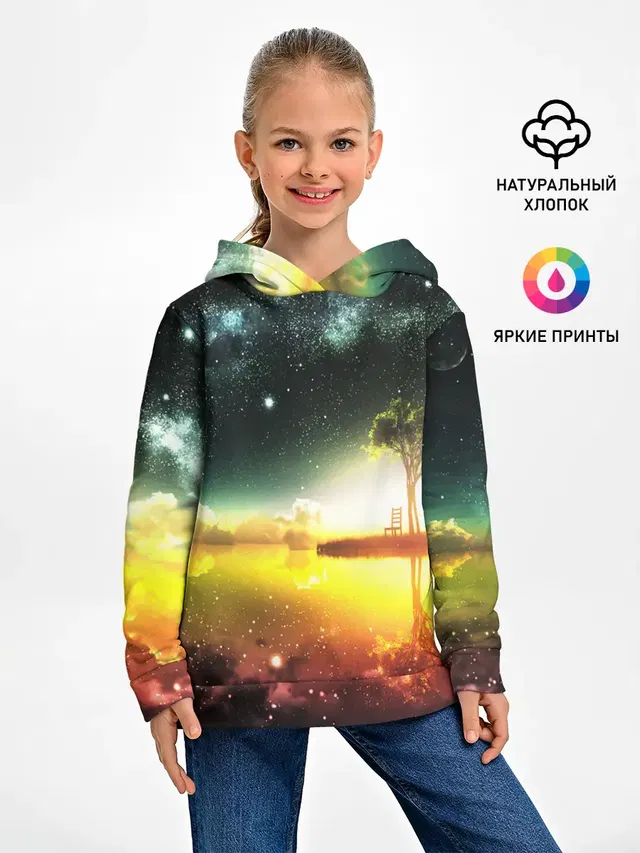 Закат со звездами