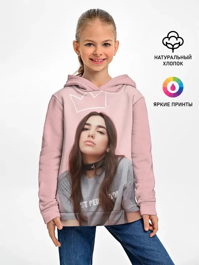 Детское худи с принтом «Dua Lipa»