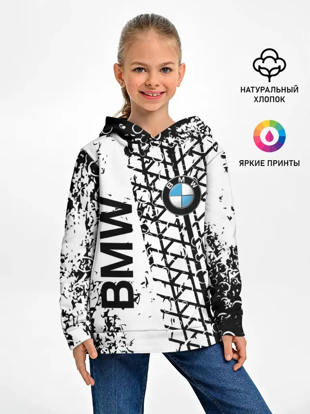 BMW.