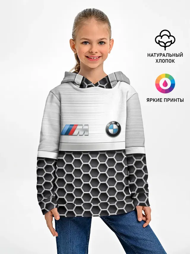 BMW | Стальная решетка