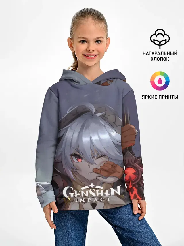 Детское худи с принтом «Геншин Импакт — Genshin Impact: Razor Genshin.»