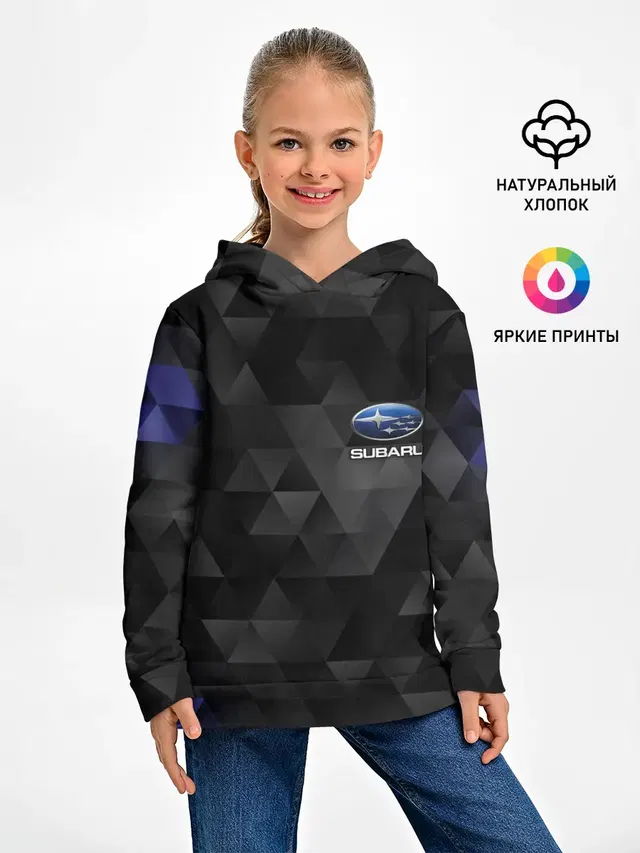 Детское худи с принтом «Geometric pattern»