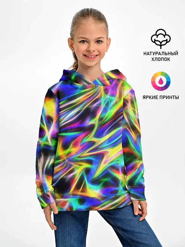 Космическая хризонтема