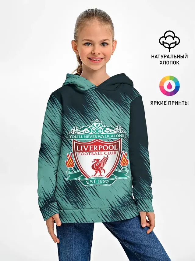 LIVERPOOL