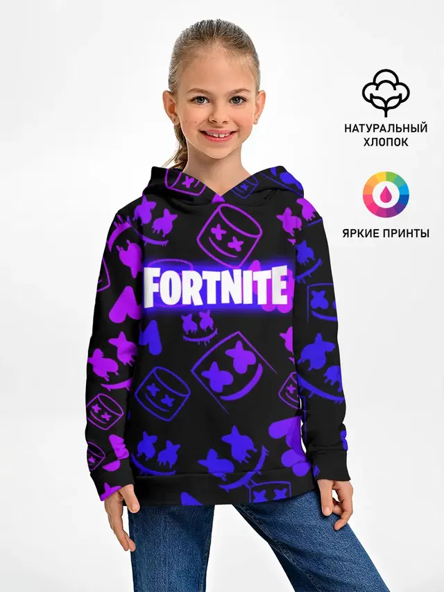 Детское худи с принтом «Фортнайт — FORTNITE MARSHMELLO»