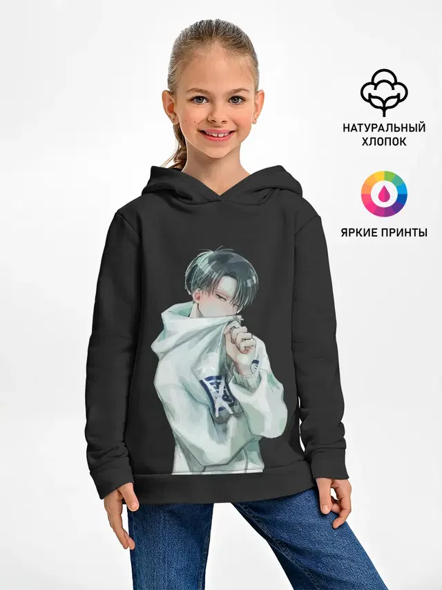 Леви