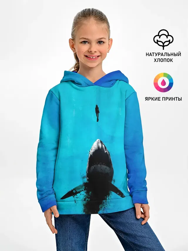 Акула на охоте