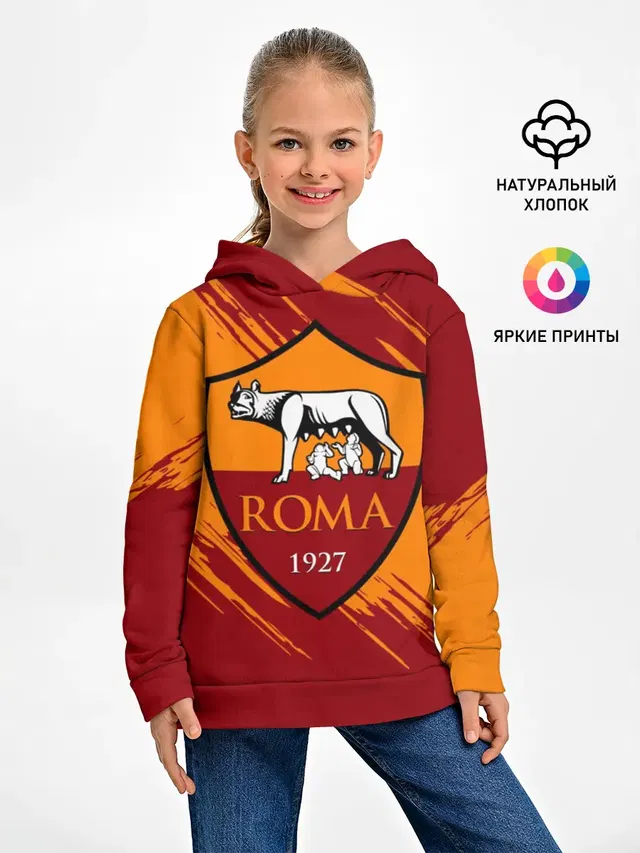 Детское худи с принтом «Roma»