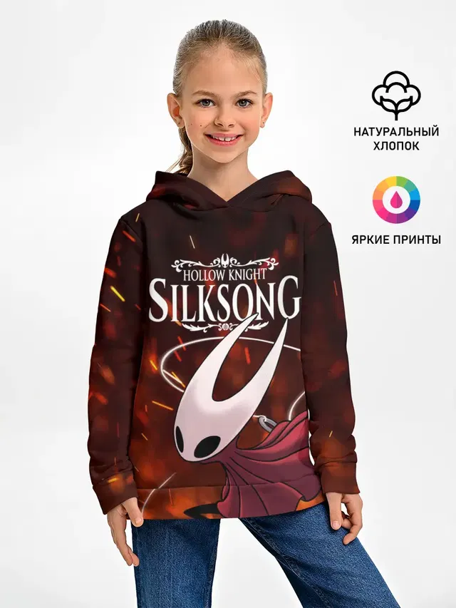 Hollow Knight: SILKSONG