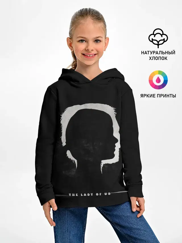Детское худи с принтом «Silhouette»