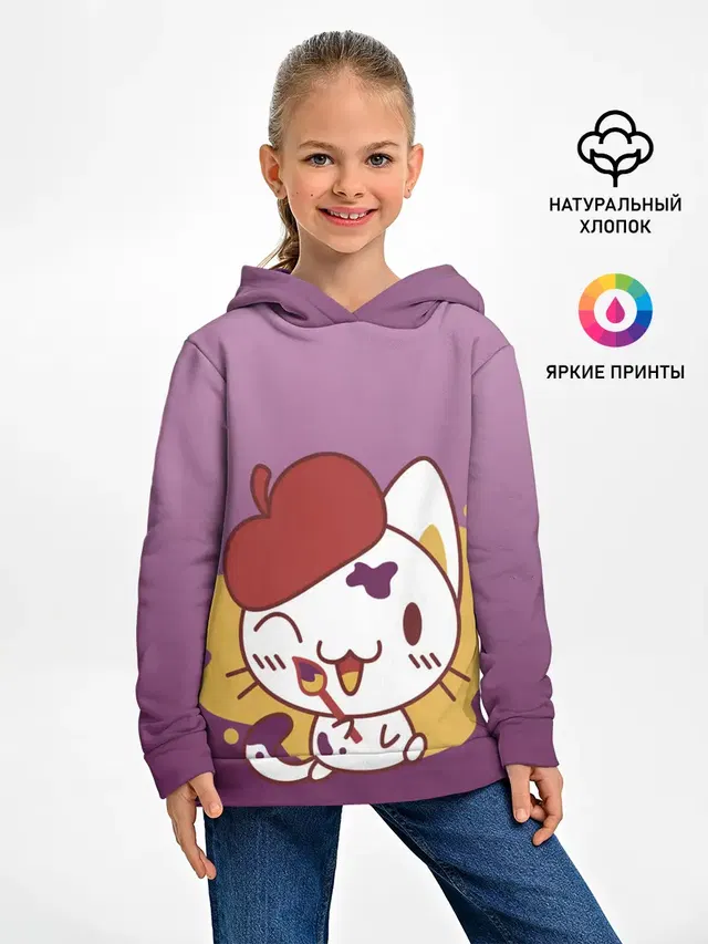 кот художник творец