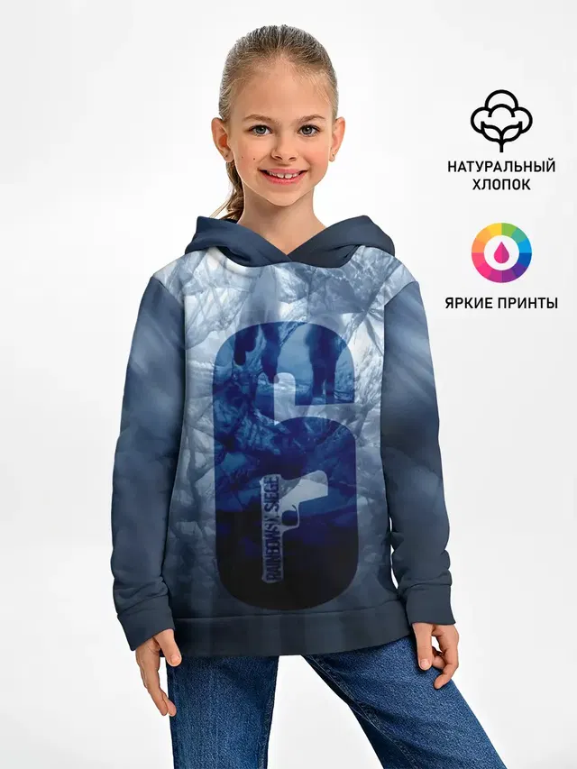 Детское худи с принтом «Number 6»