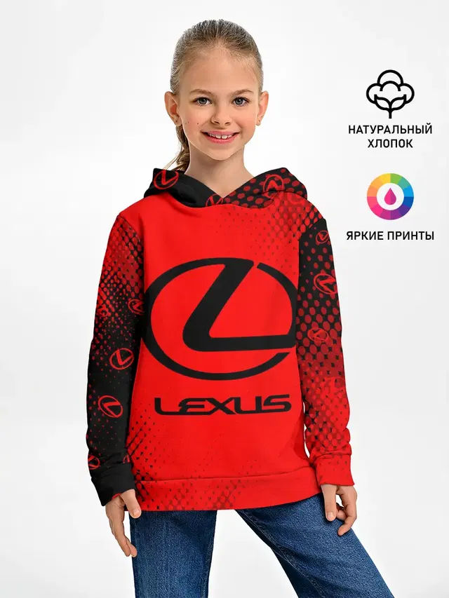 LEXUS / ЛЕКСУС