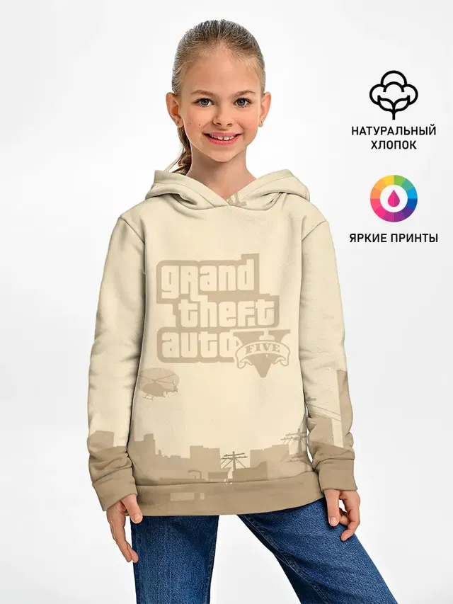 Grand Theft Auto FIVE