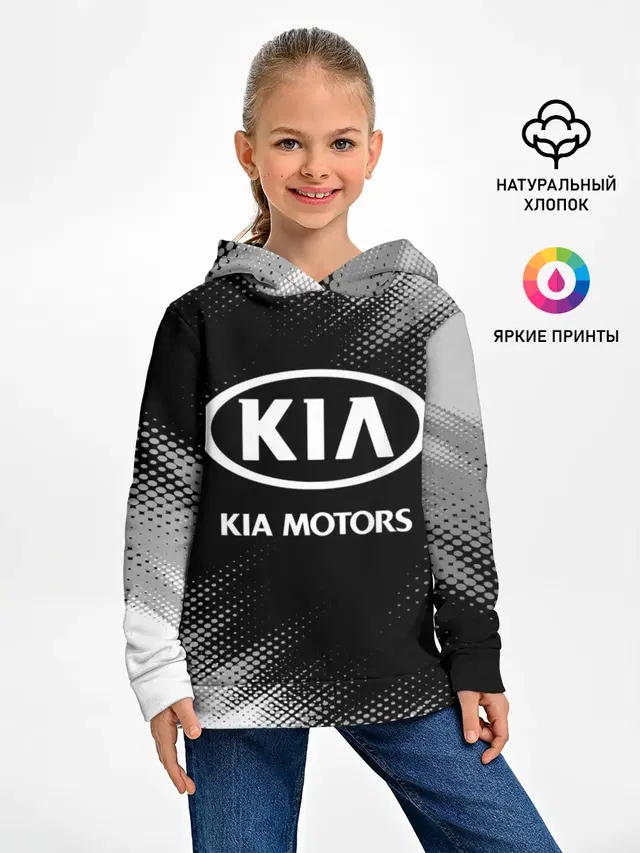 Детское худи с принтом «Halftone»