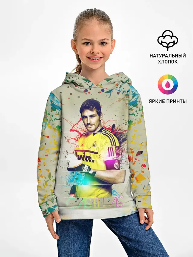 Детское худи с принтом «Реал Мадрид — Iker Casillas»