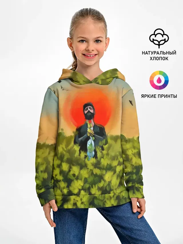 Один в поле
