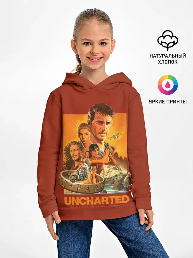 Детское худи с принтом «10 years Uncharted»