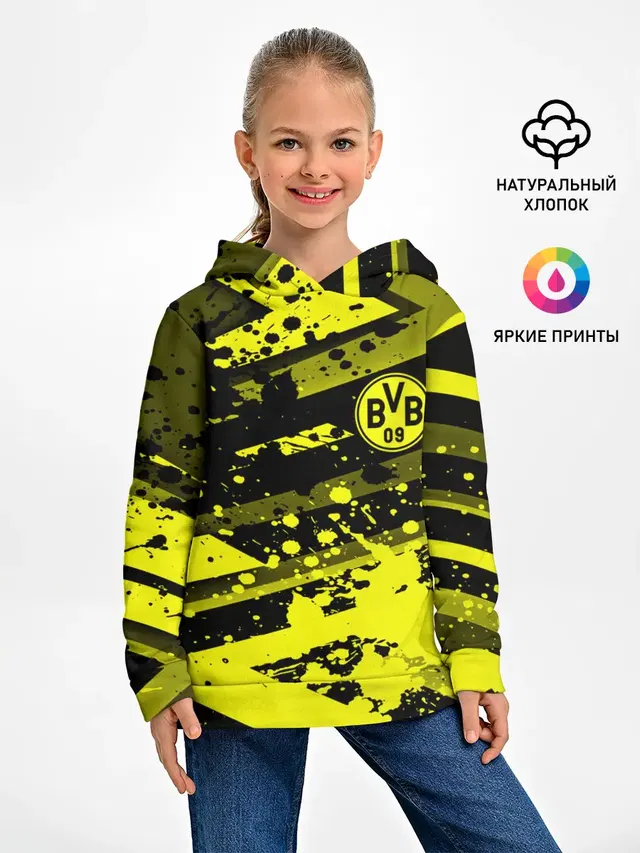 Детское худи с принтом «Borussia — Borussia Dortmund»