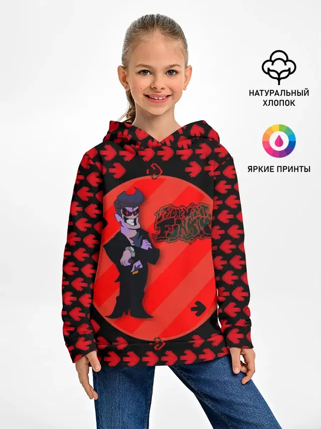 Чувак из Friday Night Funkin