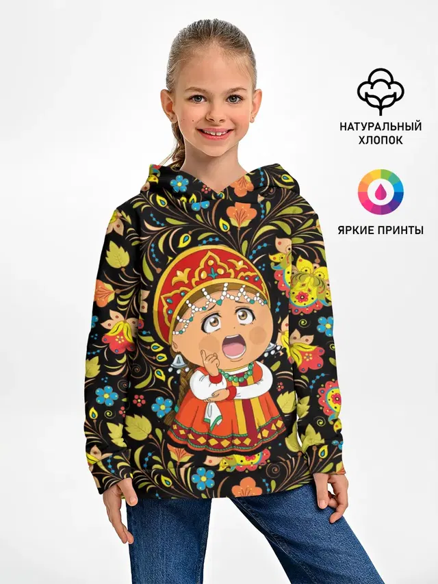 Русская красавица