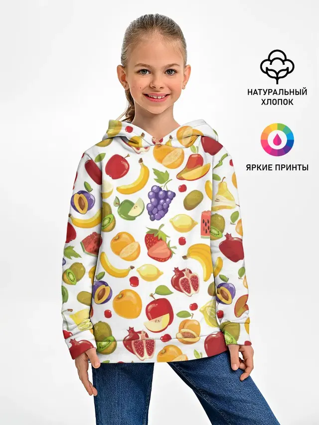 Фрукты