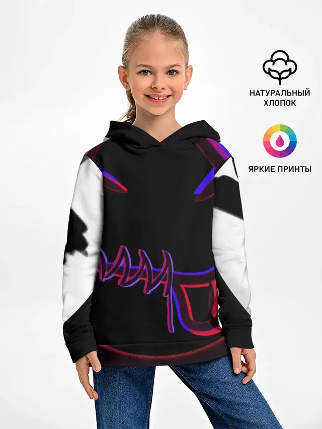 SMLМОД