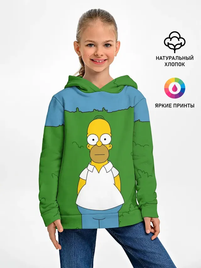 Гомер Симпсон в кустах