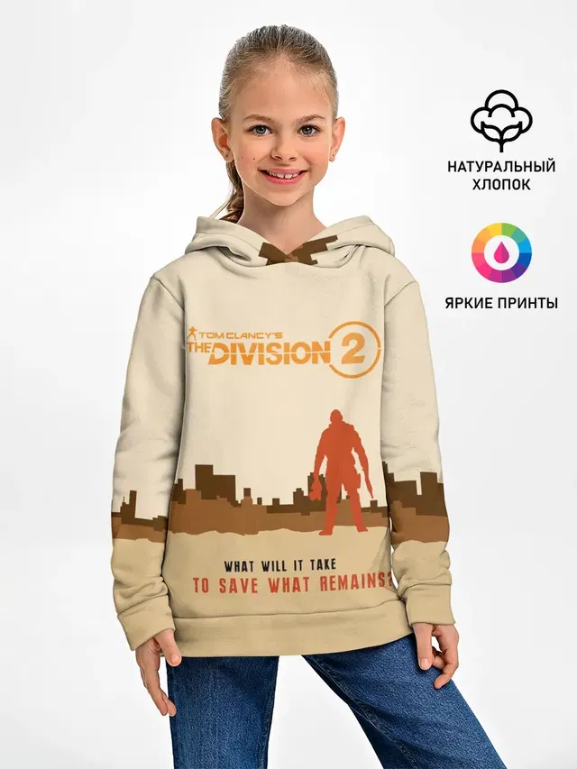 Детское худи с принтом «Tom Clancys The Division — Tom Clancys The Division 2»