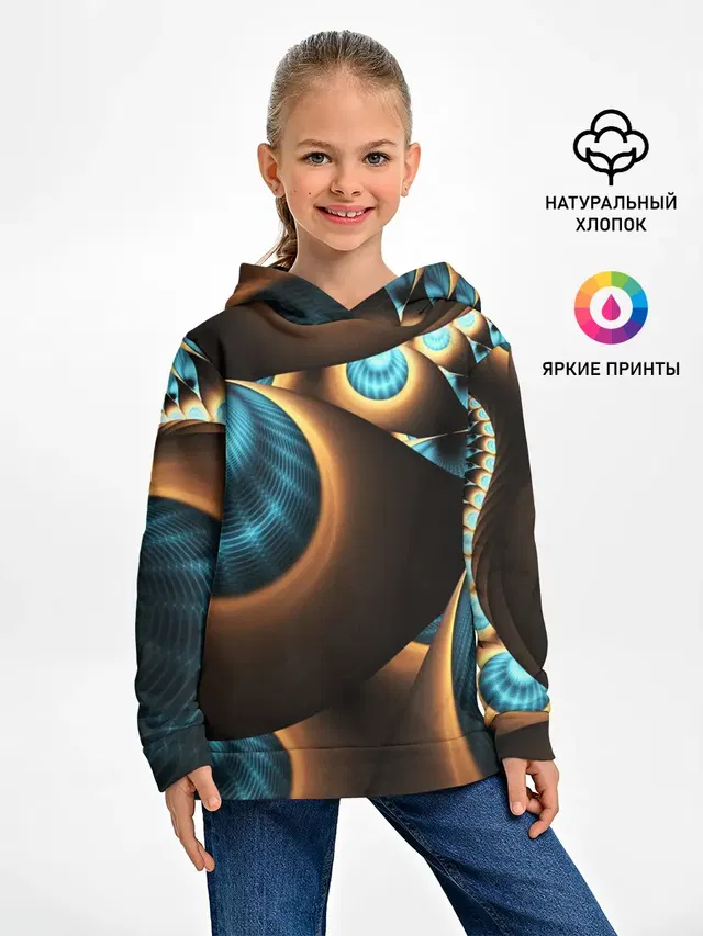 Детское худи с принтом «Оптические иллюзии — 3D FRACTAL»