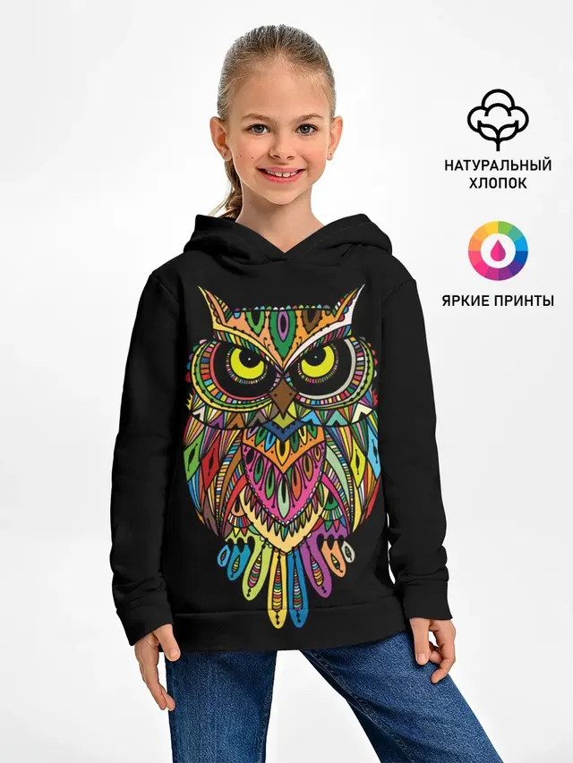 Сова