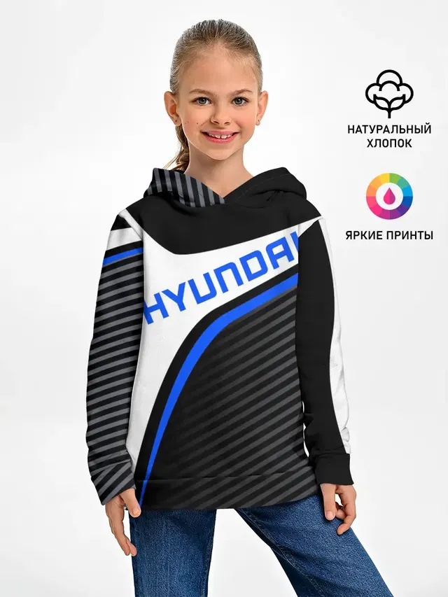 Детское худи с принтом «Hyundai Хендай Sport — ХЕНДАЙ — SPORT»