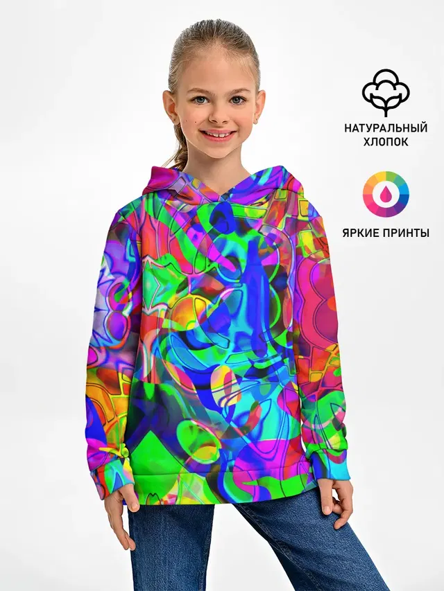 НЕОНОВЫЕ КРАСКИ