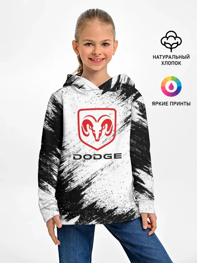DODGE