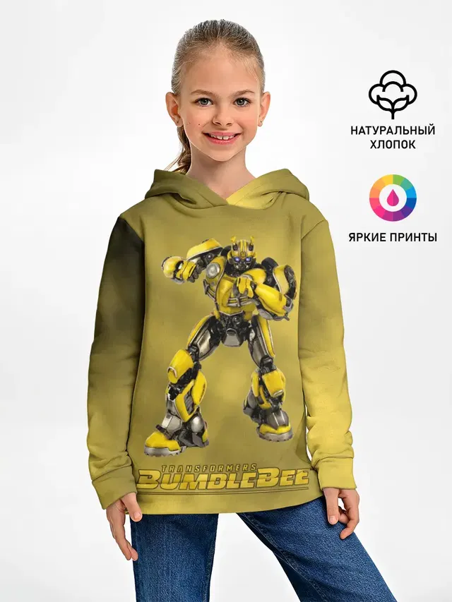Bumblebee -3-